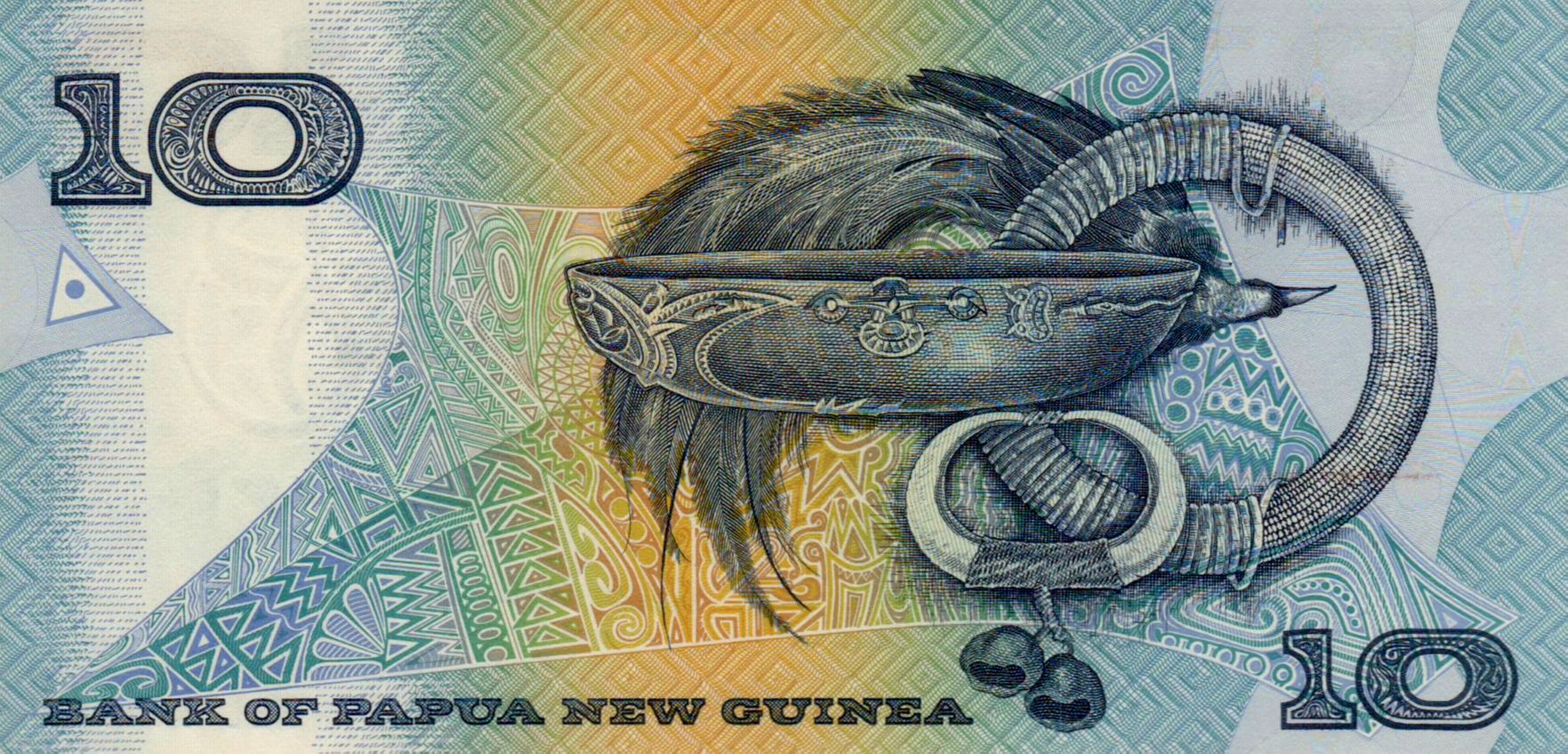 Papua New Guinea 10 1998 UNC P-9/e